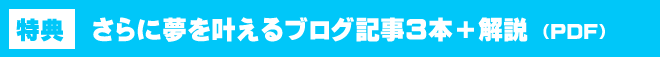 第1章